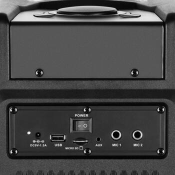 Супер праздничная Party Box для вечеринок 100W TWS Bluetooth FM USB microSD LED дисплей аккумуляторное питание чёрная SV-021689 Sven (SV-021689)