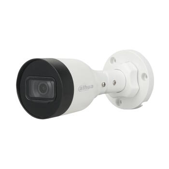 Dahua IPC-HFW1431S1-A-S4 NightGuard Pro 4MP умная PoE уличная IP-камера Белая (IPC-HFW1431S1-A-S4)