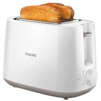 Philips Tosteris HD2581/00, 760-900 W, 2 atveres, Plastmasa, 8 brūnināšanas iestatījumi, Iebūvēts maizīšu sildītājs (HD2581/00)
