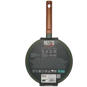Resto Vispārējā panna 93709, Diametrs 240 mm, Dziļums 457 mm, Platums 249 mm, Materiāls Alumīnijs, Neķītrojoša pārklājums (93709)