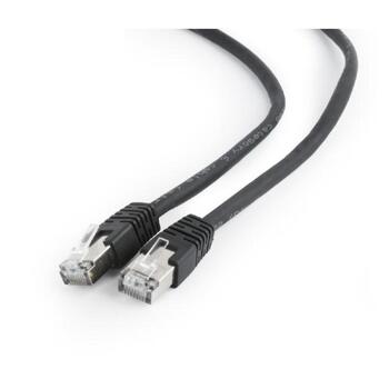 Gembird патч-кабель PP6-2M/BK, 2м, RJ-45, черный, формованный, скрученный, фольга, 8 проводов (PP6-2M/BK)