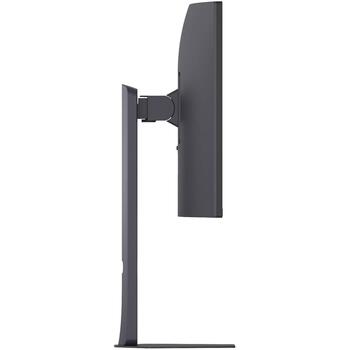 LG LCD monitors 34G600A-B, 86.4 cm, 3440 x 1440, Wide Quad HD, 5 ms, 21:9, 178°, 178°, 2 skaļruņi, VESA, regulējams augstums (34G600A-B)