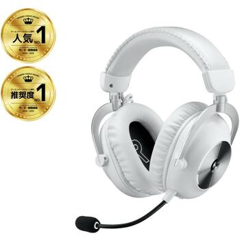 Logitech austiņas PRO X 2 LIGHTSPEED 981-001269 bezvadu, Bluetooth, 20-20000 Hz, 30 m, 38 Ω, 50 mm, 1100 mAh, 345 g, balta (981-001269)