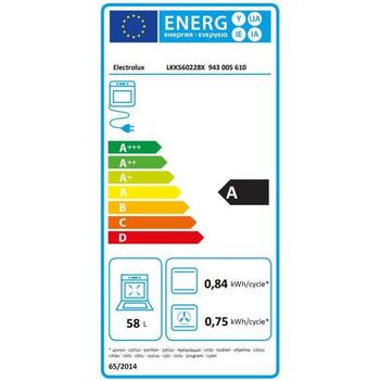 Electrolux gāzes plīts ar elektrisko cepeškrāsni LKK560228X, SteamBake, AirFry, 58l, 50cm, nerūsošs tērauds (LKK560228X)