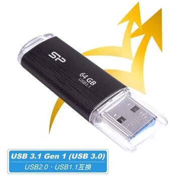 Silicon Power Blaze B02 флешка SP064GBUF3B02V1K, 64 ГБ, USB Type-A, 3.2 Gen 1, черная (SP064GBUF3B02V1K)