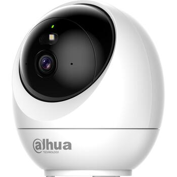 WRL CAMERA 5MP PT DOME/H5JE DAHUA (H5JE)