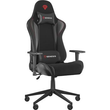 Genesis Игровое кресло Nitro 440 G2, NFG-2115, 126-133см, 18кг, 5 колес, эргономичное, регулируемая высота, поддержка поясницы (NFG-2115)