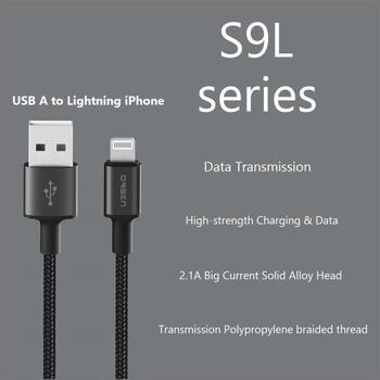 Orsen USB кабель S9L, 1,0 M, 2,1A, TPE + ткань, YD/T 1591-2009 (S9L)