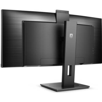 Philips Изогнутый монитор 34B1U5600CH/00, 3440 x 1440, 350 cd/m², 120 Гц, 4 мс, 1 HDMI, USB хаб, KVM переключатель (34B1U5600CH/00)