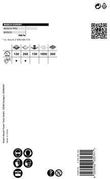 Karbīda caurumzāģis Tough Material 44mm, Urbjmašīnām/skrūvgriežiem, triecienurbjmašīnām/triecienskrūvgriežiem EXPERT MULTI MATERIAL PC PLUS CAURUMZĀĢIS, 2608900426, BOSCH (2608900426)
