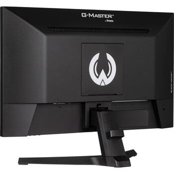 Iiyama monitors G2245HSU-B2, 54.6 cm 21.5 collas, 1920 x 1080, IPS, 100 Hz, 1 ms, Full HD, 300 cd/m², 16:9, LED, spēļu, melns (G2245HSU-B2)