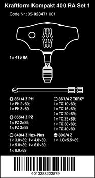 Набор насадок с ручкой Kraftform Kompakt 400 RA Set 1 (17 шт.) 05023471001 WERA (05023471001)