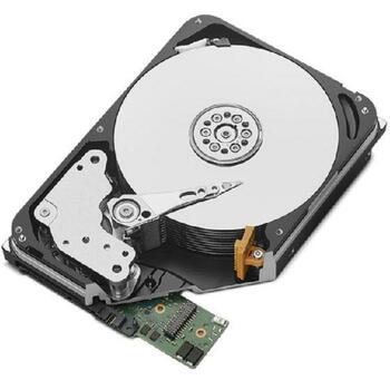 Seagate HDD ST20000NT001 20TB, 7200RPM, 256MB, 3.5