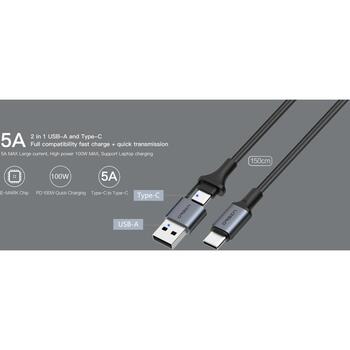 Orsen S8 кабель USB-A и Type-C, 5A, 1,5м, TPE ткань, YD/T 1591-2009 (S8)
