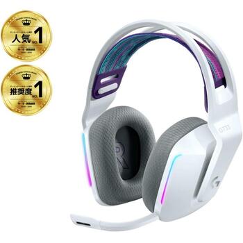 Logitech austiņas G733 981-000883, bezvadu, 20 m, 29 h akumulatora darbības laiks, 20 - 20000 Hz, multikoloru apgaismojums (981-000883)