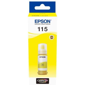 Epson Чернила C13T07D44A, 70мл, желтый, 6200 страниц, 1 упаковка, до 2300 фотографий (C13T07D44A)
