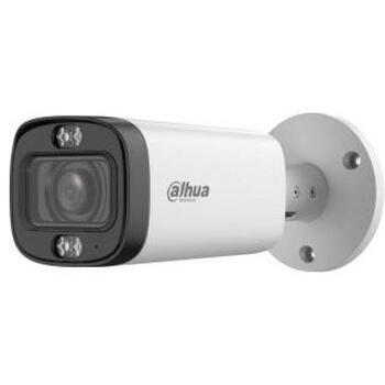 Dahua HDCVI 5MP камера, HAC-HFW1500R-Z-IL-A-27135-S3-DIP, 5MP, 80м ИК, 360° поворот, IP67, моторизованный фокус (HAC-HFW1500R-Z-IL-A-27135-S3-DIP)