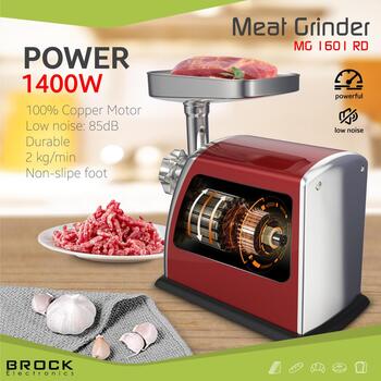 Brock MG 1601 RD мясорубка, 1400W, 2кг/мин, 3 диска, 3/5/7мм, реверс, 85дБ (MG 1601 RD)
