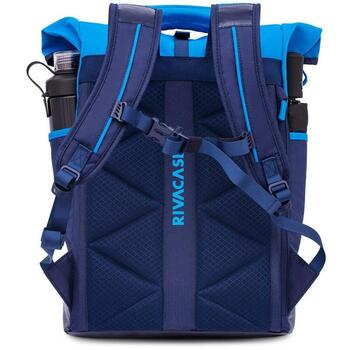 Rivacase Рюкзак 5321BLUE, 25L, 15.6'', полиэстер, водоотталкивающий, эргономичный, 2 боковых кармана, быстрый доступ (5321BLUE)