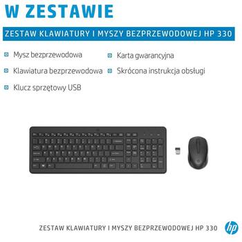 HP Беспроводной комплект клавиатуры и мыши 2V9E6AA, 1600 DPI, 10 м, английская раскладка, черный, мембранные клавиши (2V9E6AA)