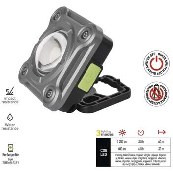 Emos COB LED перезаряжаемая рабочая лампа P4543, 1200 лм, 2000 мАч, 3 режима освещения, IP44, USB-C кабель (P4543)
