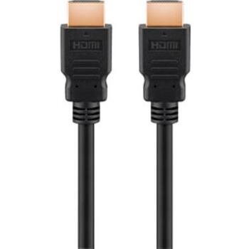 Goobay HDMI кабель 52766, 5м, 8K@60Hz, 4K@120Hz, 48Gbps, Dynamic HDR, eARC, VRR, QMS, QFT, ALLM, Ethernet, черный (52766)