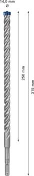 Perforatora urbjiem EXPERT SDS PLUS-7X TRIECIENURBIS PERFORATORIEM, 2608900122 BOSCH (2608900122)