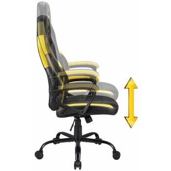 Subsonic Original Gaming Chair Batman SA5642-B1, 13.8kg, 48cm, 51cm, 119-129cm, 120kg, 2D подлокотники, экокожа, функция качания (SA5642-B1)