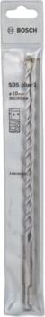 Triecienurbis SDS-plus-1 10 x 200 x 260 mm, Perforatora urbjiem SDS PLUS-1 URBIS, 2608680275, BOSCH (2608680275)