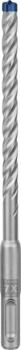 Triecienurbis SDS plus-7X 8x100x165mm, 10 gab., Perforatora urbjiem EXPERT SDS PLUS-7X TRIECIENURBIS PERFORATORIEM, 2608900167, BOSCH (2608900167)