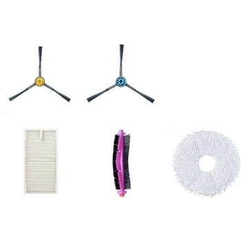 Midea Rezerves daļu komplekts V12 12175000A43962, 6x sānu birstes, 2x ruļļu birstes, 3x HEPA filtri, 4x mopi, 3x putekļu maisi (12175000A43962)