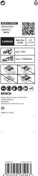 1 Zobenzāģa asmens S1543HM Hollow Brick, Zobenzāģiem EXPERT HOLLOW BRICK S1543HM ASMENS, 2608900414, BOSCH (2608900414)