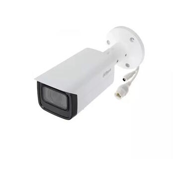 Dahua IPC-HFW1431TP-ZS-S4 NightGuard Zoom 4MP вариофокальная PoE уличная IP-камера Белая (IPC-HFW1431TP-ZS-S4)