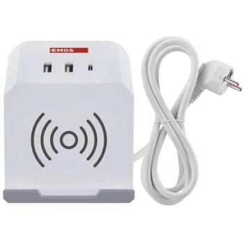 Emos Удлинитель МОДЕЛЬ P0222CQ, 2м, 2×2P+PE, 3 680W, 2×USB-A, 1×USB-C, Qi, защита от детей (P0222CQ)