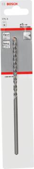 Urbis betonam, 5x150mm Silver Percussion, Urbjmašīnām/skrūvgriežiem, triecienurbjmašīnām/triecienskrūvgriežiem CYL-3 URBIS, 2608597677, BOSCH (2608597677)
