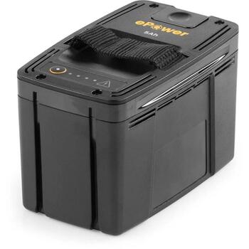 Stiga Akumulators 274015004/ST1 48V, 5 Ah, Litija joni, 222 Wh, 135 min uzlādes laiks (274015004/ST1)