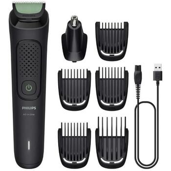 Philips Trimmeris MG3920/15, 7 piederumi, 60min akumulators, pašasināšanas asmeņi, ergonomisks rokturis (MG3920/15)