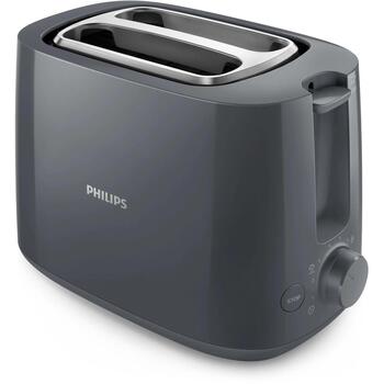 Philips Toaster HD2581/10, 900 Вт, 220-240 В, 50-60 Гц, 2 тоста, серый, пластик, 8 уровней поджаривания (HD2581/10)