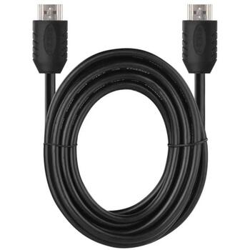 Emos Высокоскоростной HDMI 2.1 кабель Type A – Type A S10101, 1,5 м, 48 Гбит/с, 8K, Ethernet, ARC, поддержка 3D (S10101)