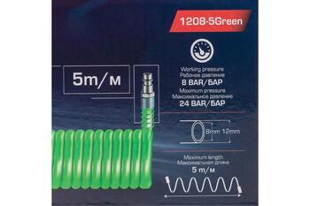 Forsage Spirālveida poliuretāna šļūtene F-1208-5Green, 8x12mm, 5m, 24bar, 8bar, -20°C līdz +60°C, ātrsavienojumi (F-1208-5Green)