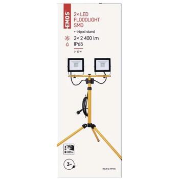Emos LED прожектор HOBBY SLIM ZS2231.2, 2x30W, 220-240V, 270mA, 50Hz, 25 000ч, IP65, 2x2400lm, 120°, алюминий, стекло (ZS2231.2)