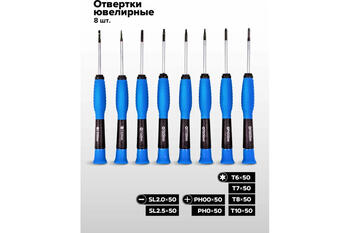 Forsage Skrūvju un bitu komplekts F-10100, 100 gab., CrV, magnētiskie uzgaļi, 2-komponentu rokturis, ērta uzglabāšana (F-10100)
