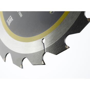 Ripu zāģa asmens 190 x 16mm, STANLEY® FATMAX®, STA15370-XJ, TCT, 18 zobi, izturīgs un precīzs griezums (STA15370-XJ)