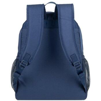 Rivacase Рюкзак 5563BLUE, 18L, 310mm, 150mm, 400mm, полиэстер, водоотталкивающий, внутренний карман 235x20x330mm (5563BLUE)