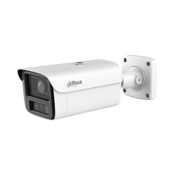 Dahua HFW5459Z-ZHE-PV-2712-PRO 4 MP сетeвая outdoor bullet-камера WizMind vari-focal объектив 2.7-12 mm WDR AI детекция IR/белый свет PoE IP67 встроенный микрофон белый (HFW5459Z-ZHE-PV-2712-PRO)