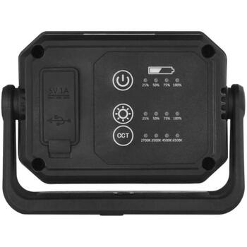Emos COB LED перезаряжаемая рабочая лампа P4542, 900 лм, 4400 мАч, магнит, поворотная подставка, крючок (P4542)