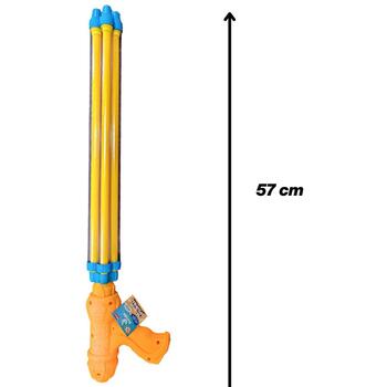Koala Games G2462 Four Nozzles Water Gun (Random Color) (G2462)