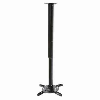 Sbox Projektora griestu stiprinājums PM-102XL, 15kg, 30°, 360°, 600-1020mm, 336mm, melns, alumīnijs (PM-102XL)