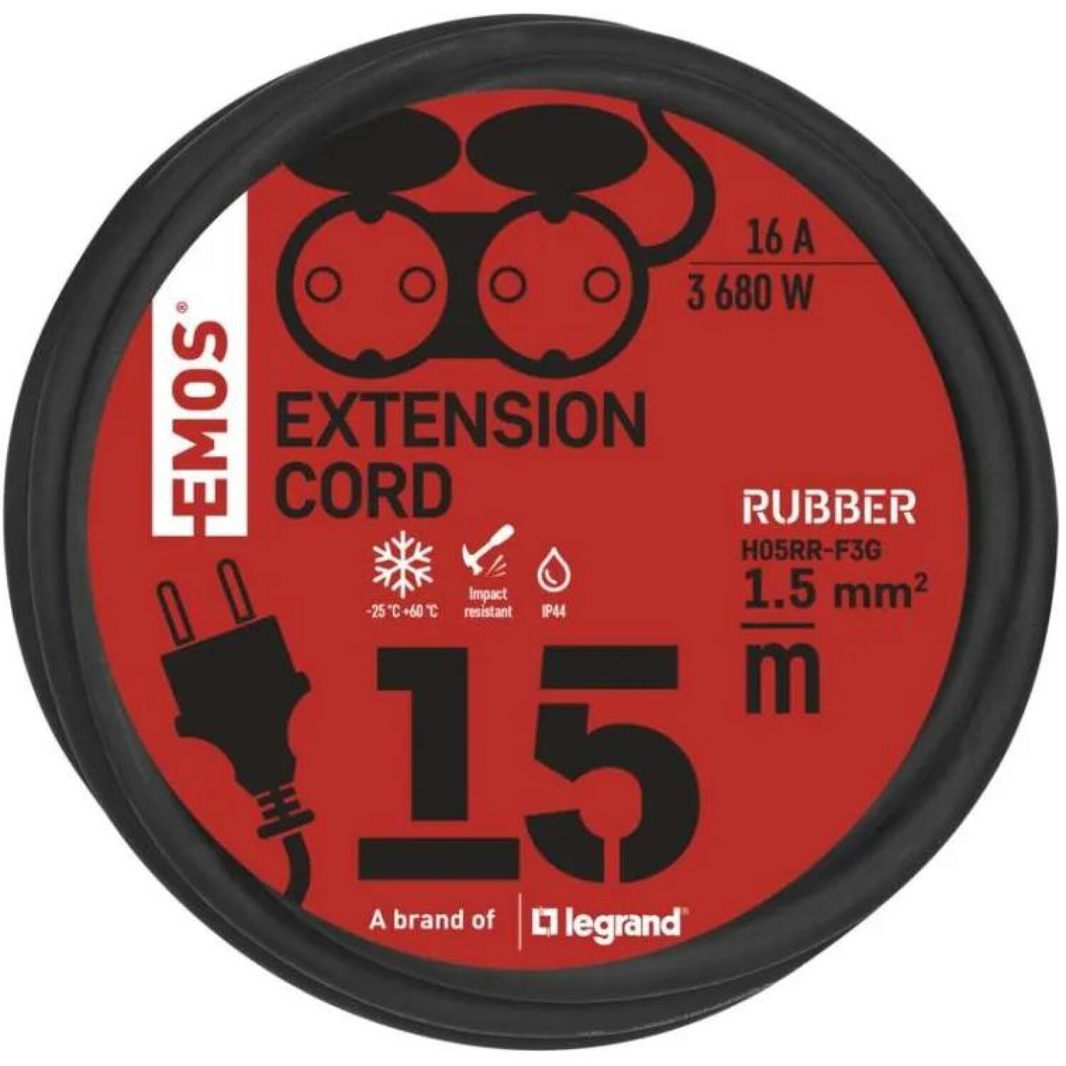 Emos Уличный удлинитель P0702, 15 м, 2 розетки, черный, 230 В, 16 А, IP44, резина, защита от детей (P0702)