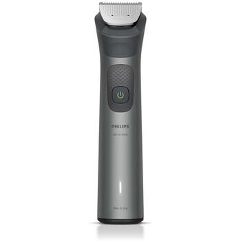 Philips Trimmeris MG7941/15, 17 rīki, 120min, 0.5-16mm, ūdensizturīgs, ergonomisks, akumulators (MG7941/15)